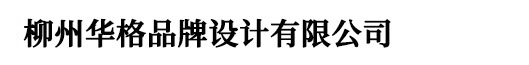 中山商標(biāo)注冊(cè)_代理_申請(qǐng)
